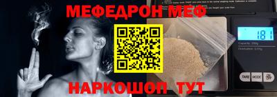 не бодяженный Нальчик