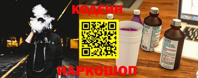 mix Можга