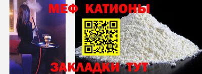 mix Можга