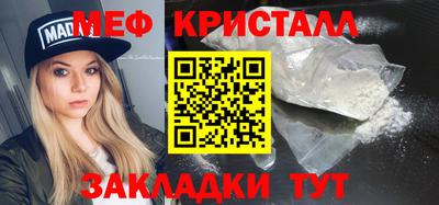 не бодяженный Нальчик