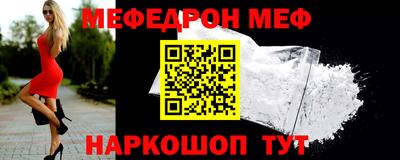 не бодяженный Нальчик