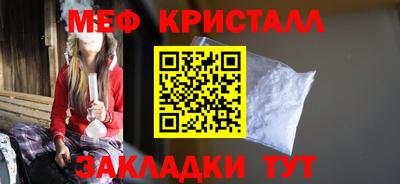 mix Можга