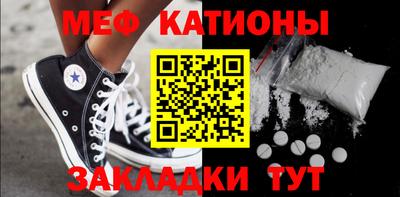 не бодяженный Нальчик