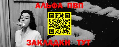 не бодяженный Нальчик