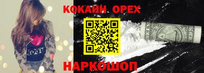 мдпв Можайск