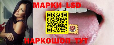 кокаин VHQ Нарткала