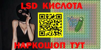 кокаин VHQ Нарткала