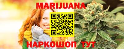 не бодяженный Нальчик