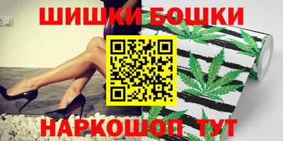кокаин VHQ Нарткала