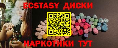 mix Можга