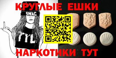 mix Можга