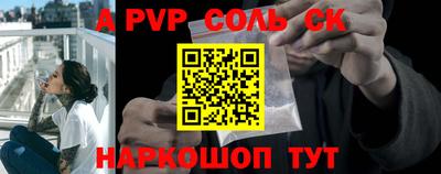 кокаин VHQ Нарткала