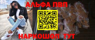 не бодяженный Нальчик