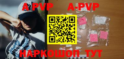 кокаин VHQ Нарткала