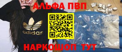 мдпв Можайск