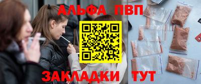 кокаин VHQ Нарткала