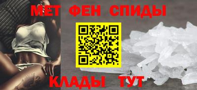 кокаин VHQ Нарткала
