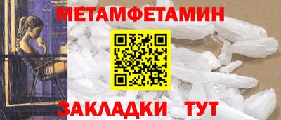 мдпв Можайск