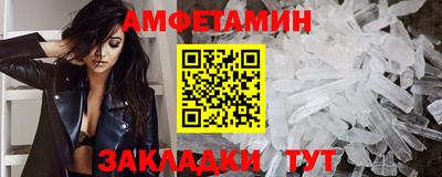 кокаин VHQ Нарткала