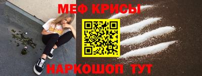 мдпв Можайск