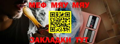 не бодяженный Нальчик